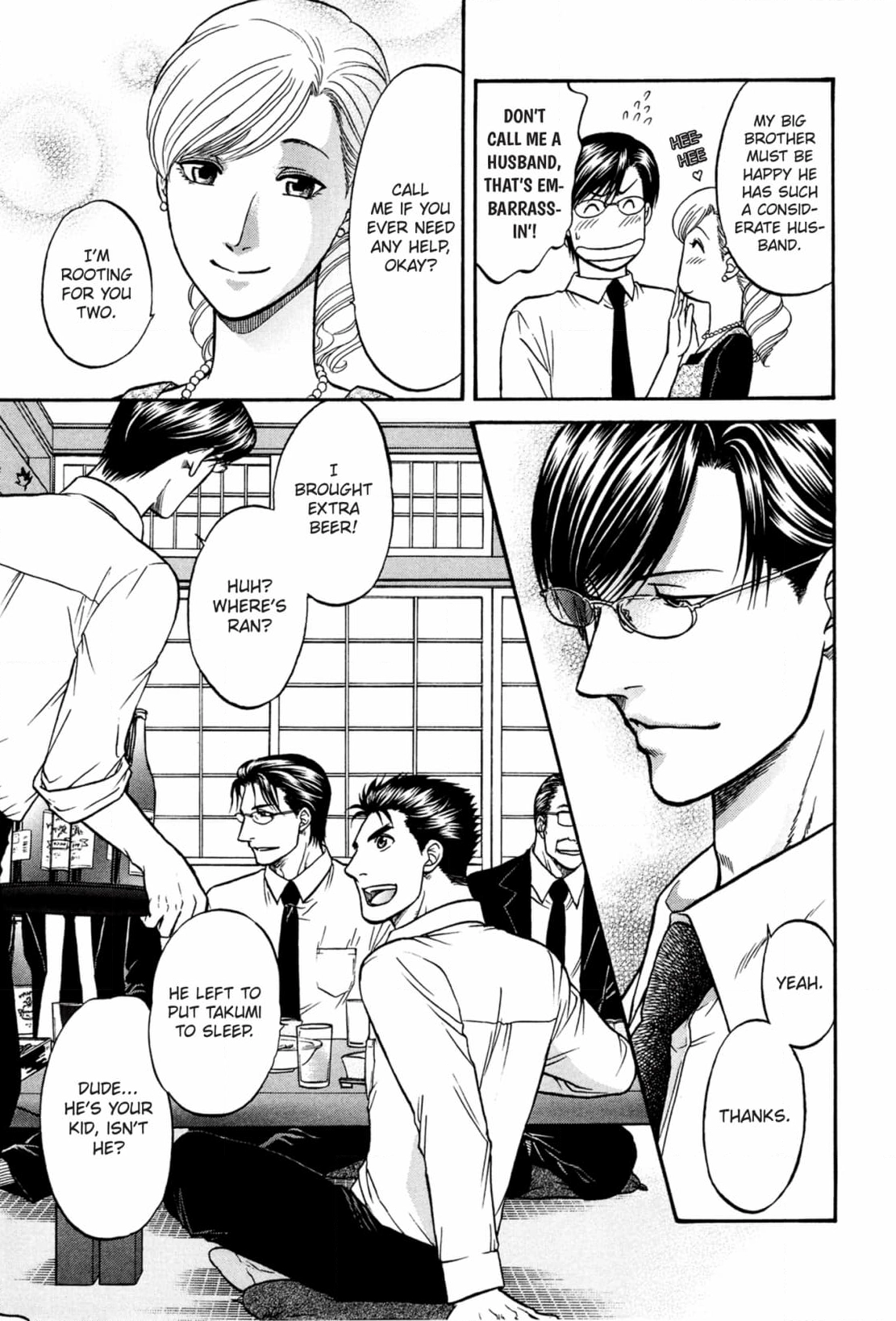 Kizuna Chapter 56 page 39 - 