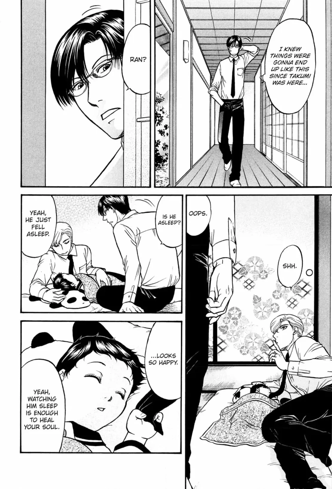 Kizuna Chapter 56 page 40 - 