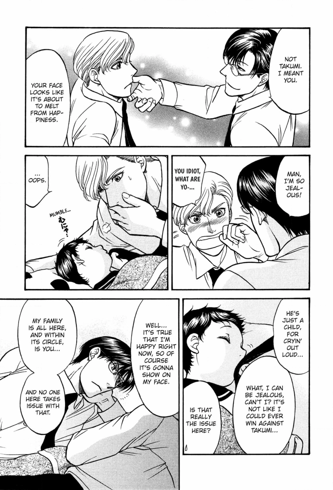 Kizuna Chapter 56 page 41 - 