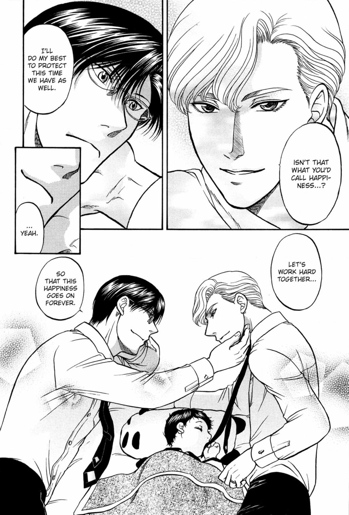 Kizuna Chapter 56 page 42 - 