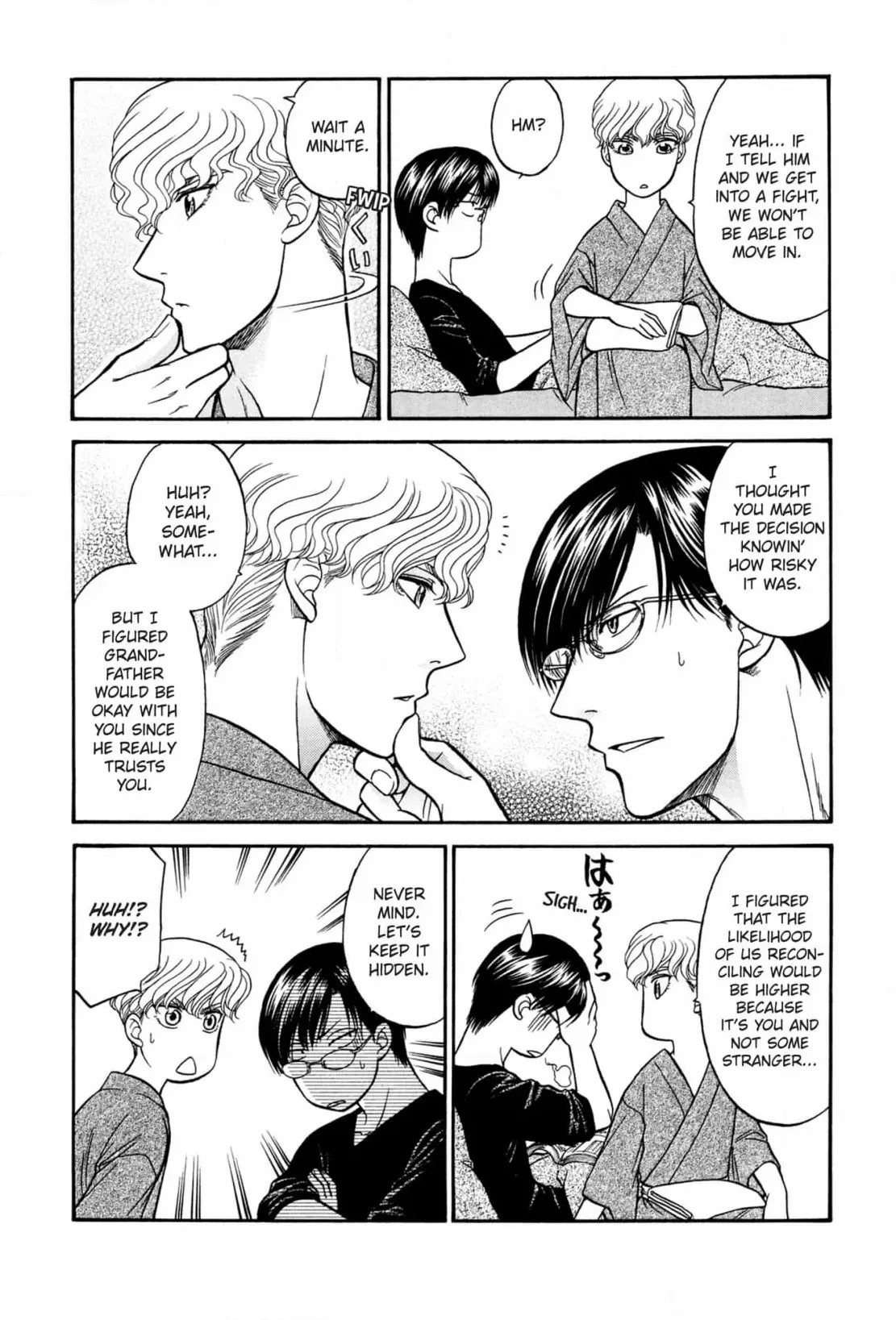 Kizuna Chapter 56 page 10 - 