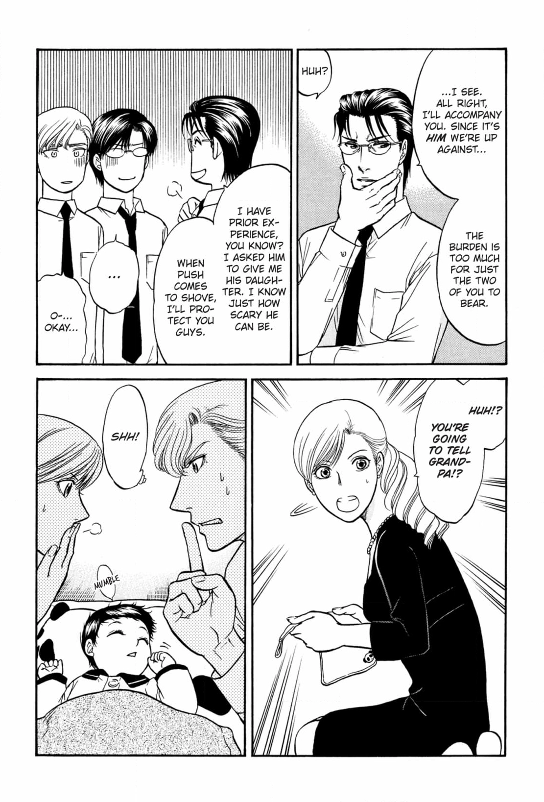 Kizuna Chapter 57 page 12 - 
