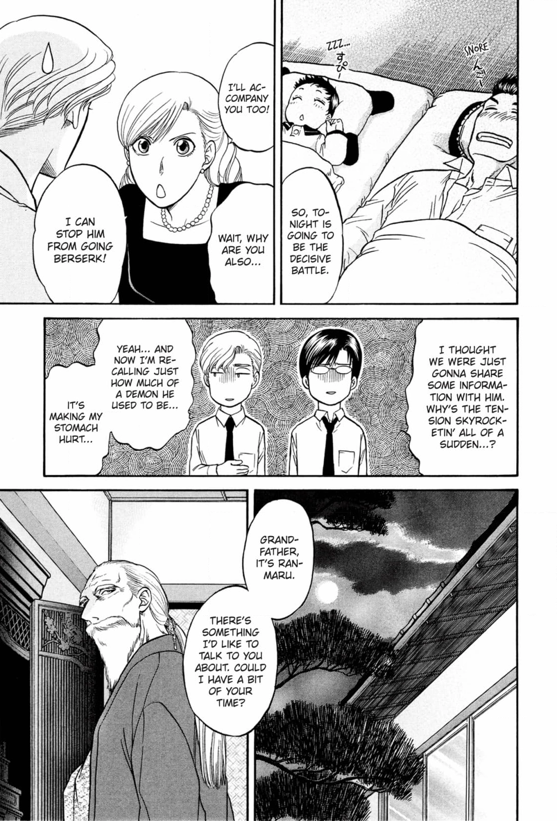 Kizuna Chapter 57 page 13 - 