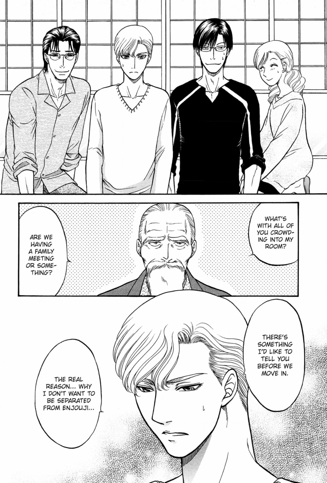 Kizuna Chapter 57 page 14 - 