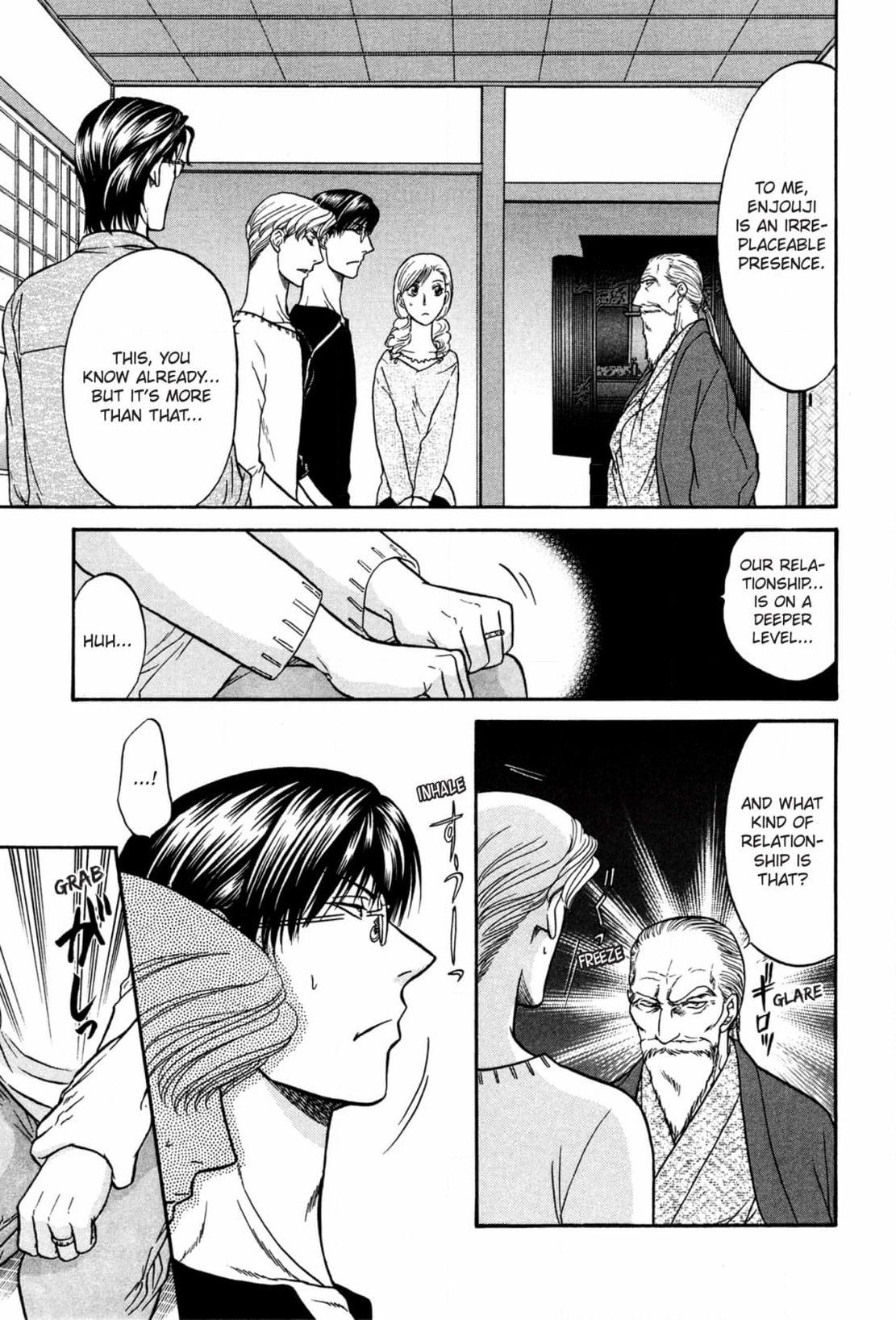 Kizuna Chapter 57 page 15 - 