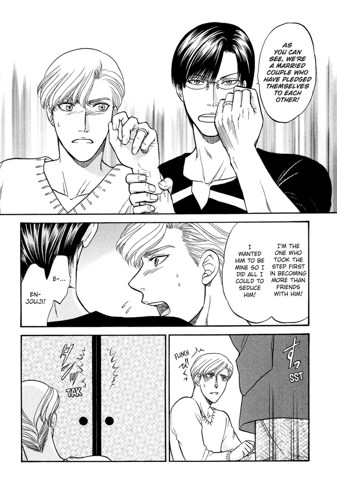 Kizuna Chapter 57 page 16 - 