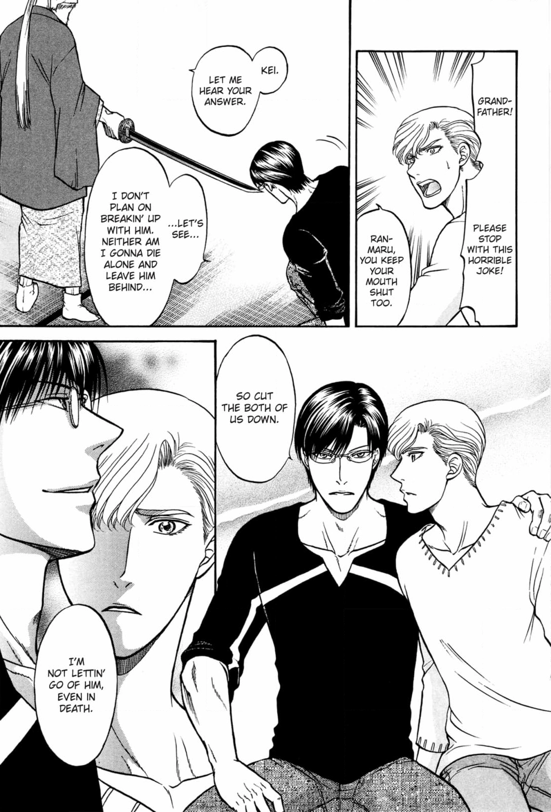 Kizuna Chapter 57 page 19 - 