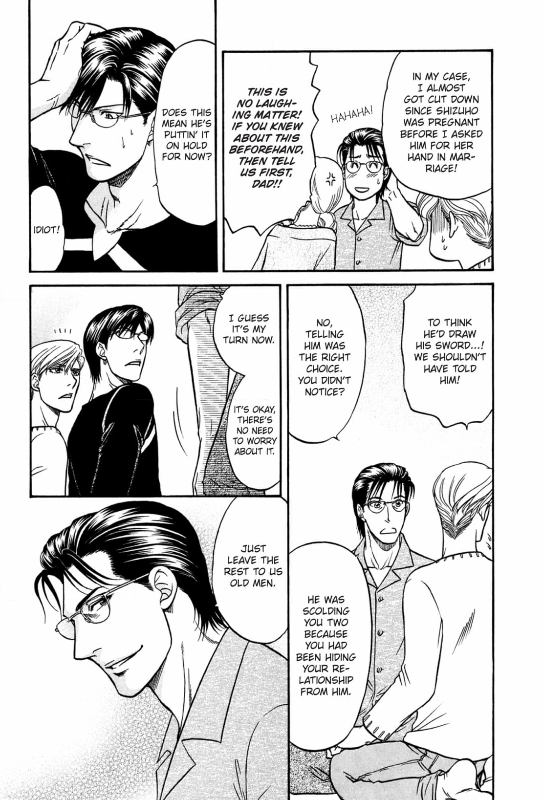 Kizuna Chapter 57 page 22 - 