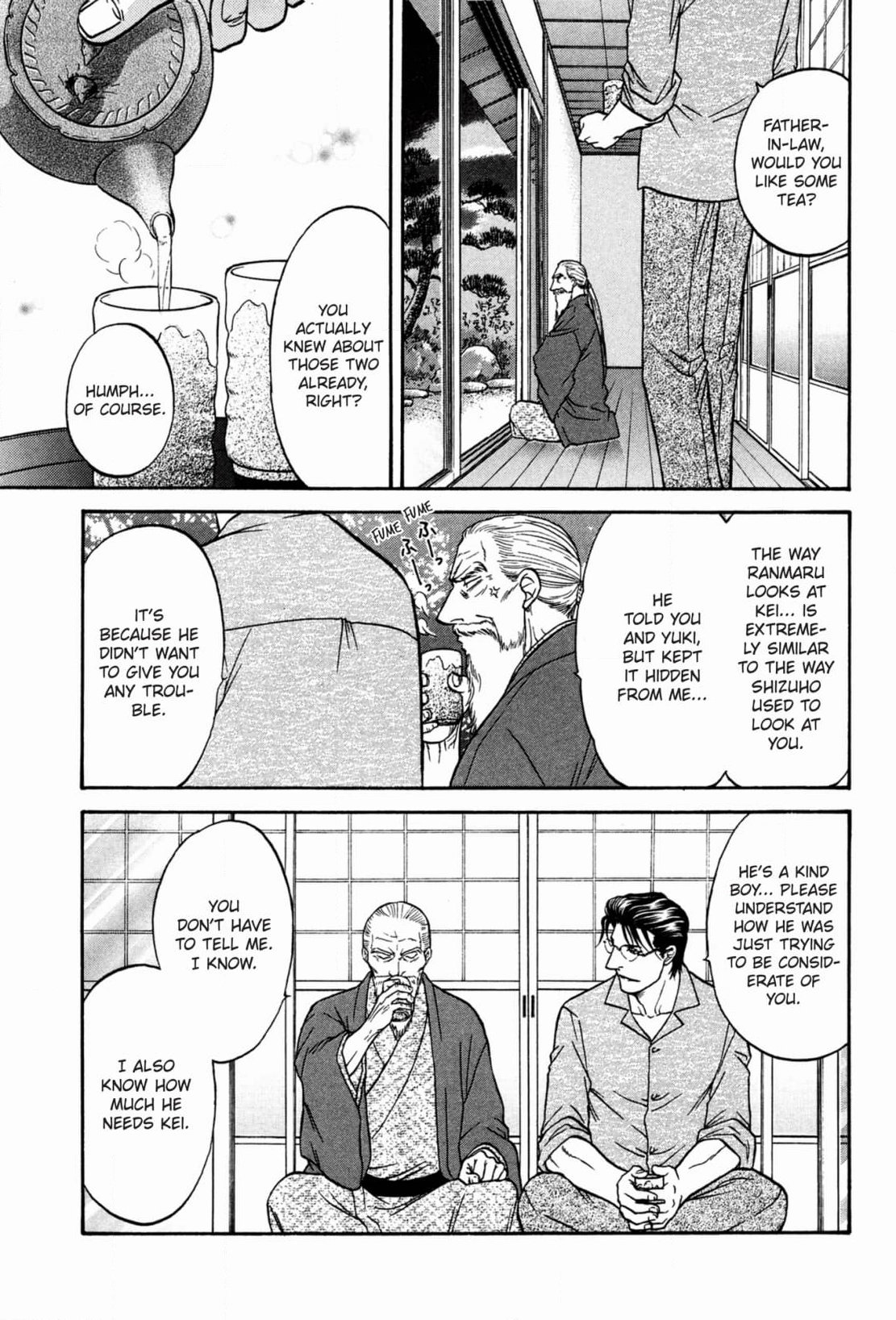 Kizuna Chapter 57 page 23 - 