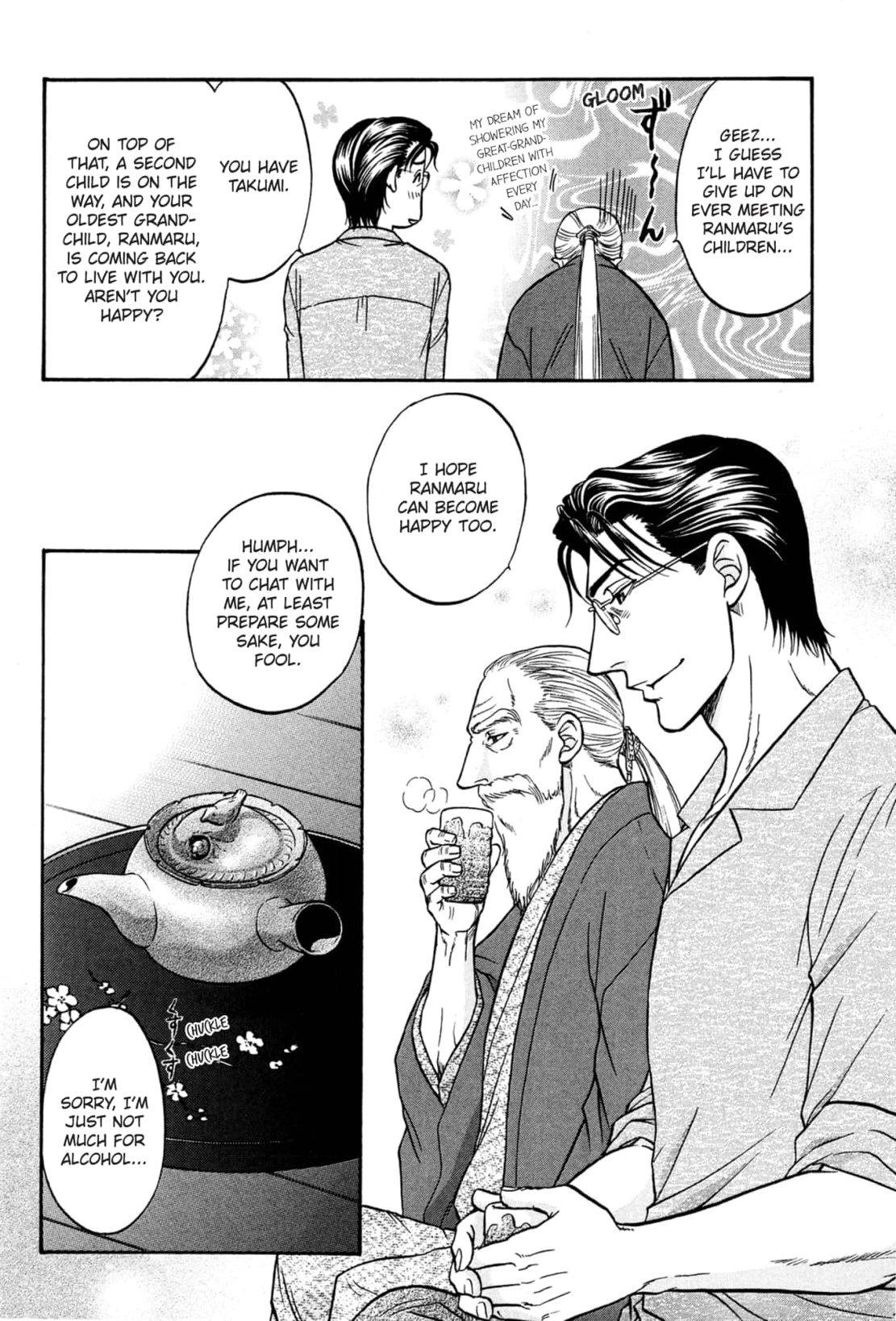 Kizuna Chapter 57 page 24 - 
