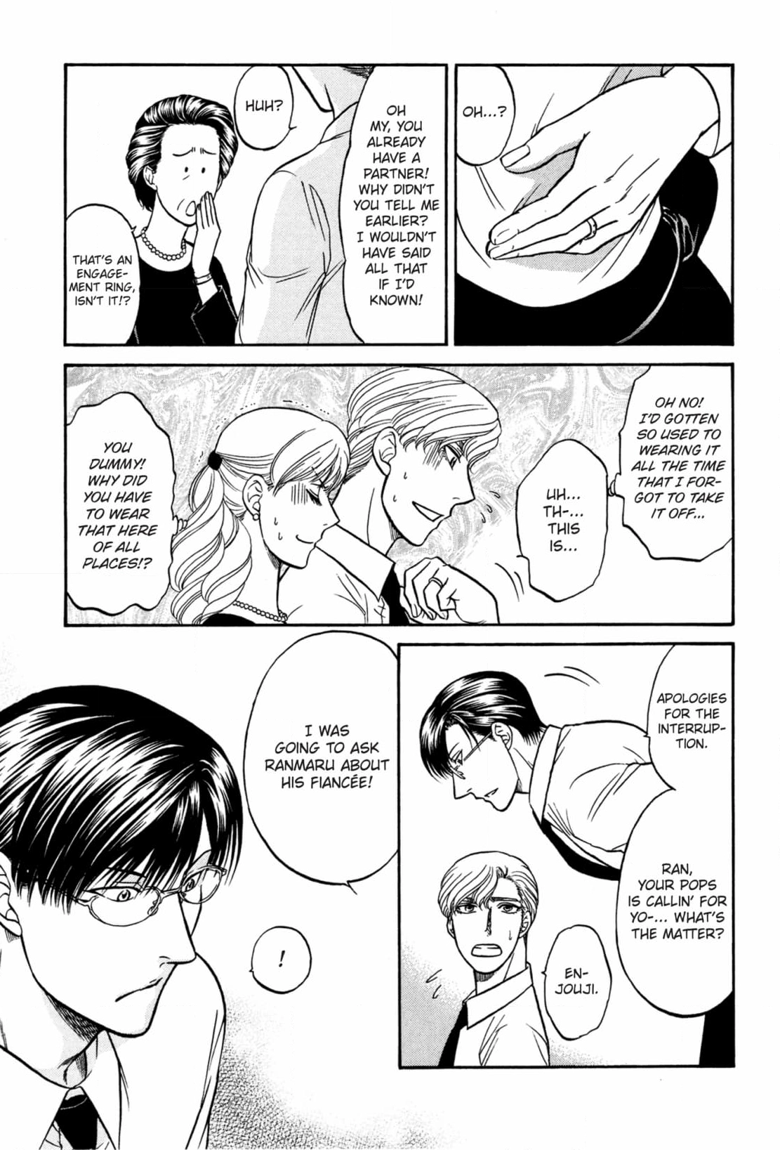 Kizuna Chapter 57 page 5 - 