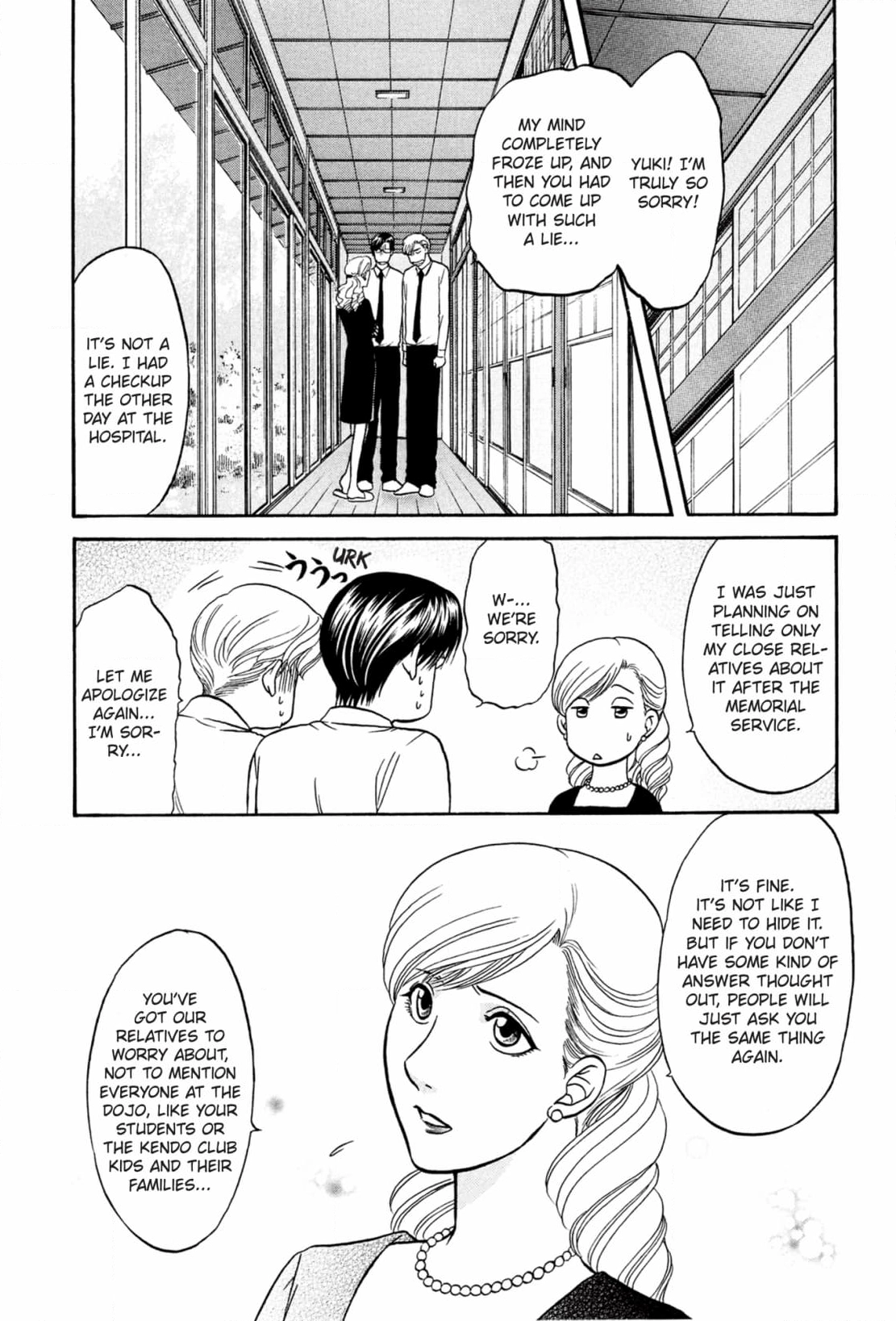 Kizuna Chapter 57 page 7 - 