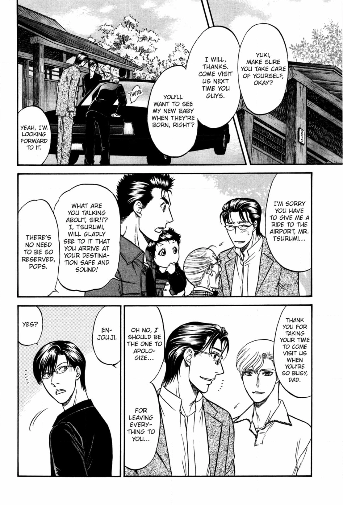 Kizuna Chapter 58 page 2 - 