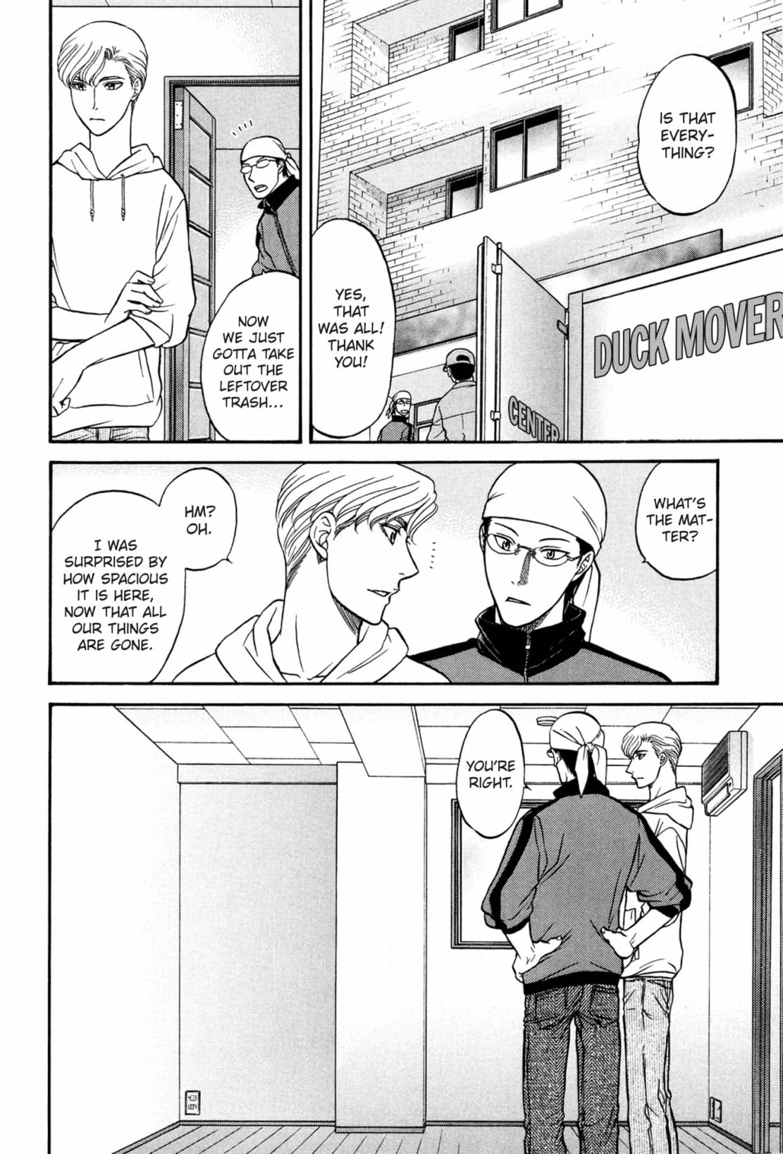 Kizuna Chapter 58 page 12 - 