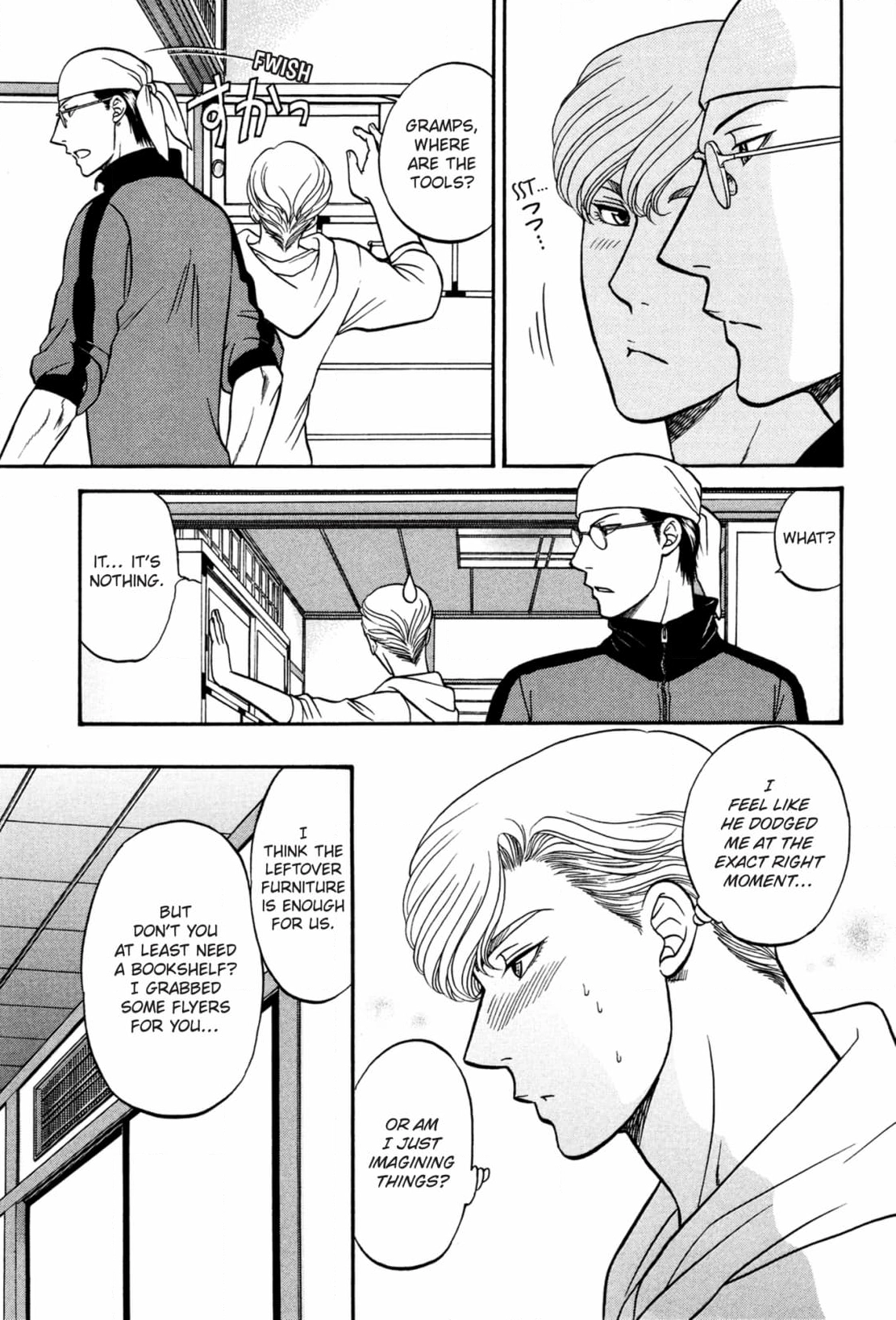 Kizuna Chapter 58 page 15 - 