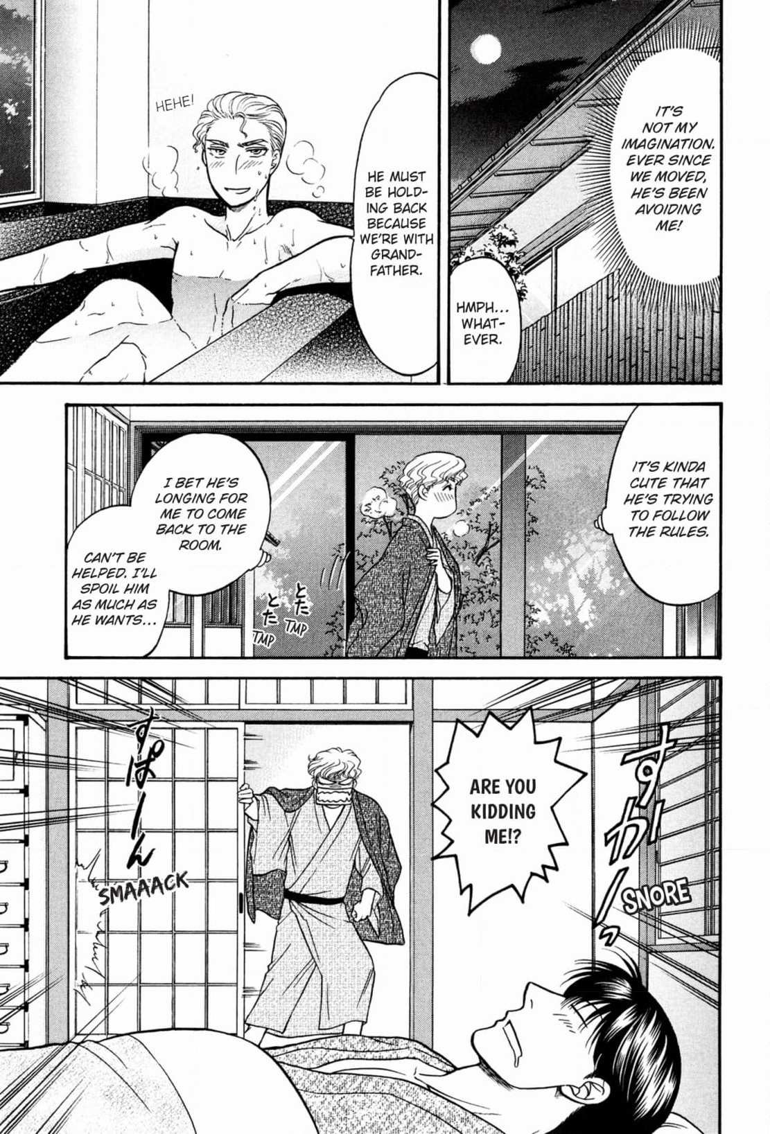 Kizuna Chapter 58 page 17 - 