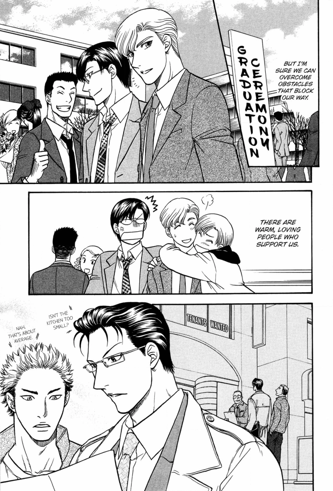 Kizuna Chapter 58 page 29 - 