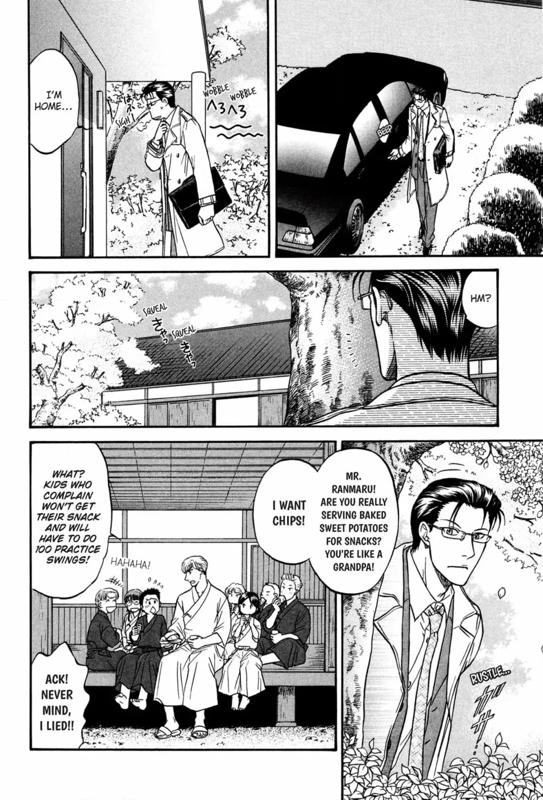 Kizuna Chapter 58 page 30 - 
