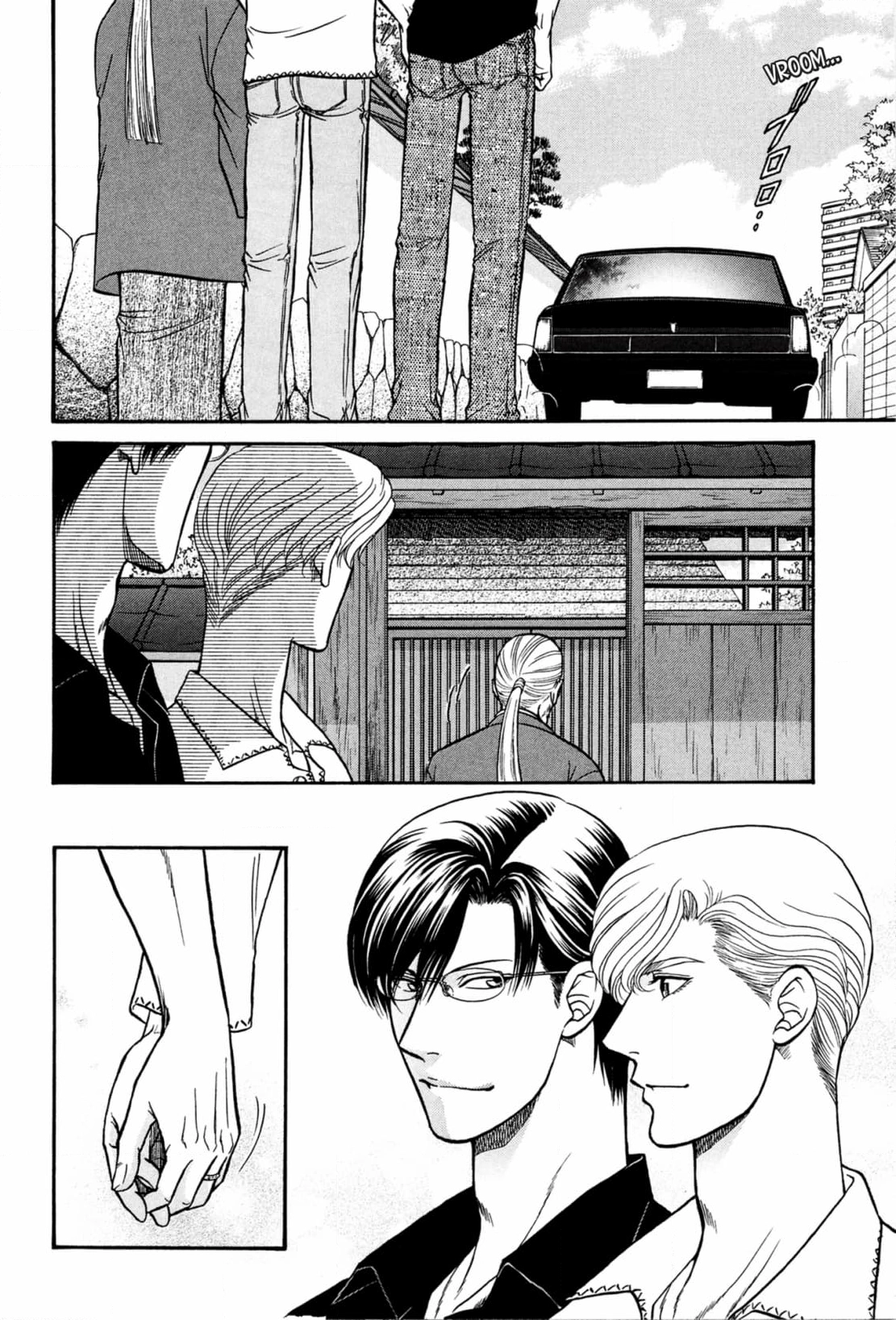 Kizuna Chapter 58 page 4 - 