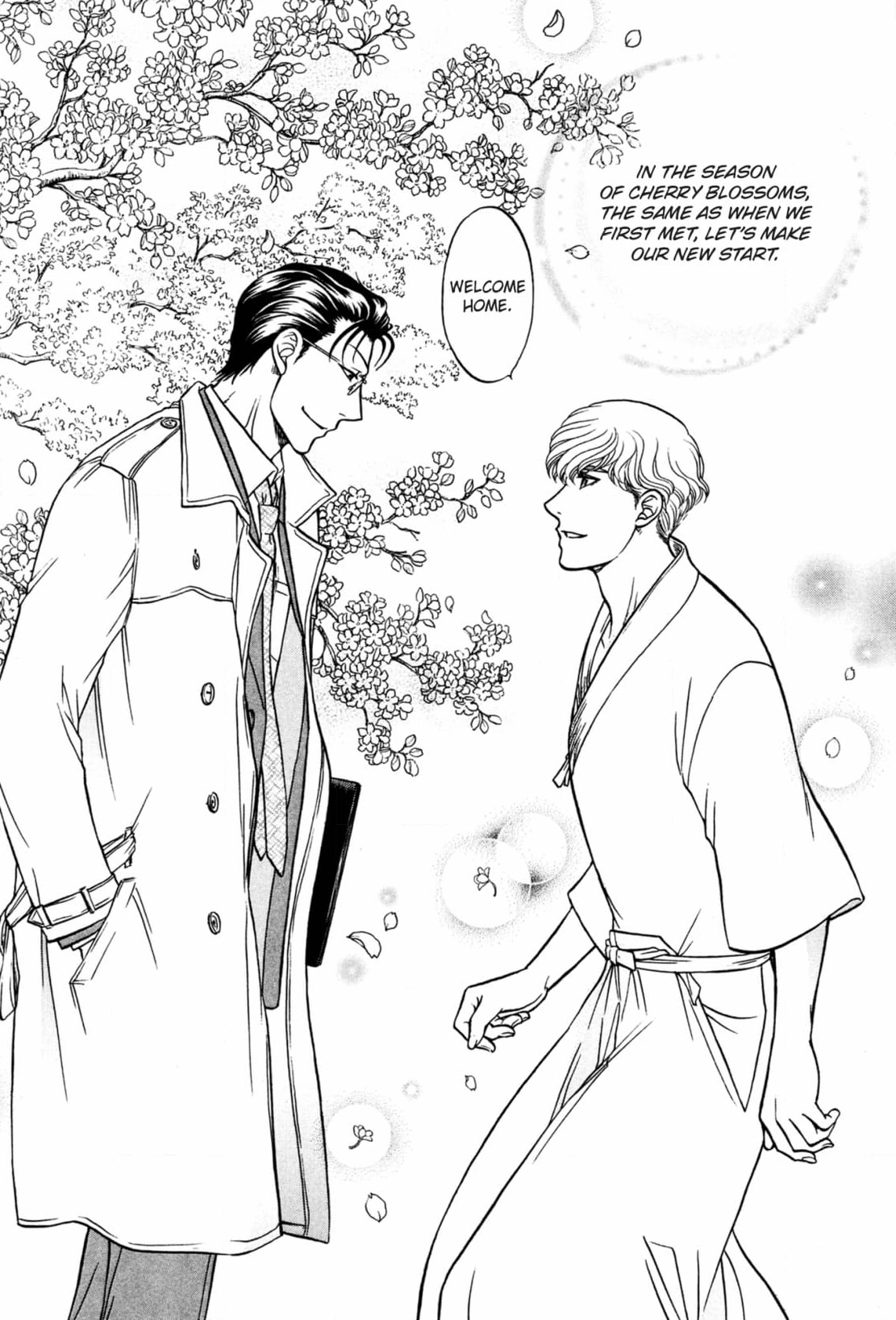 Kizuna Chapter 58 page 32 - 