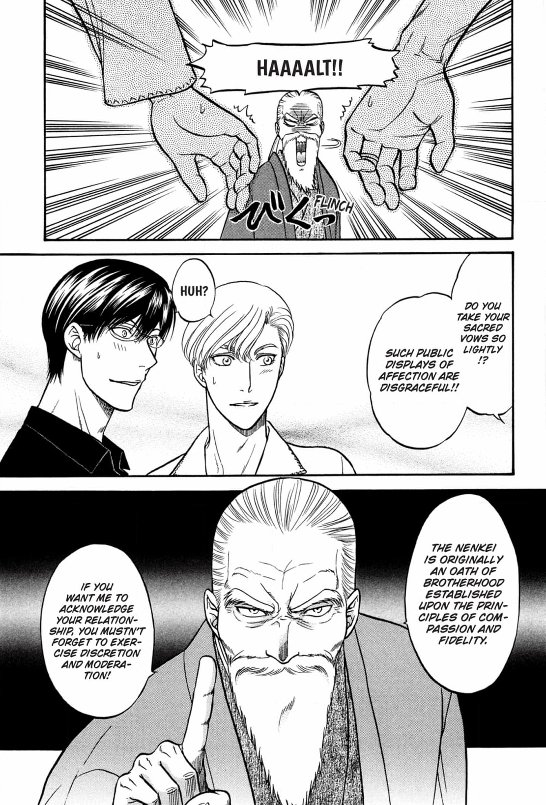 Kizuna Chapter 58 page 5 - 