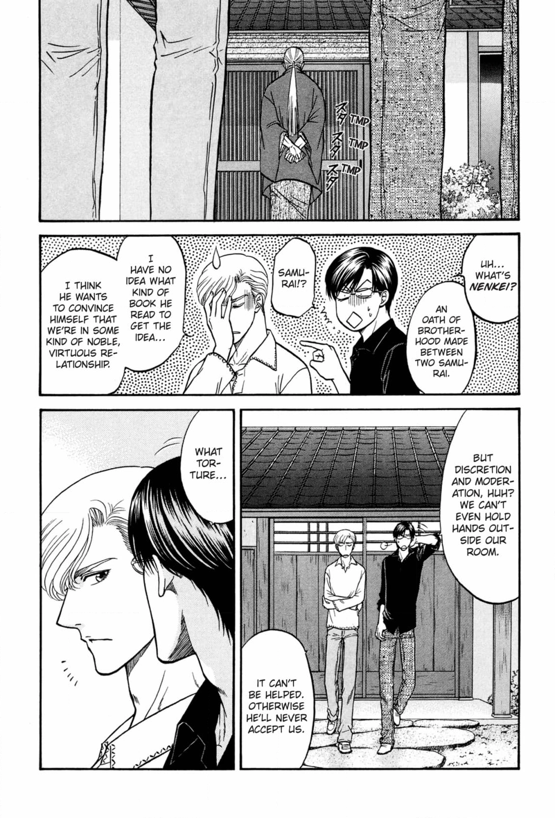 Kizuna Chapter 58 page 6 - 
