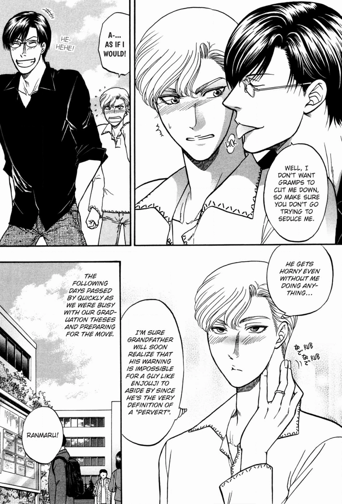 Kizuna Chapter 58 page 7 - 