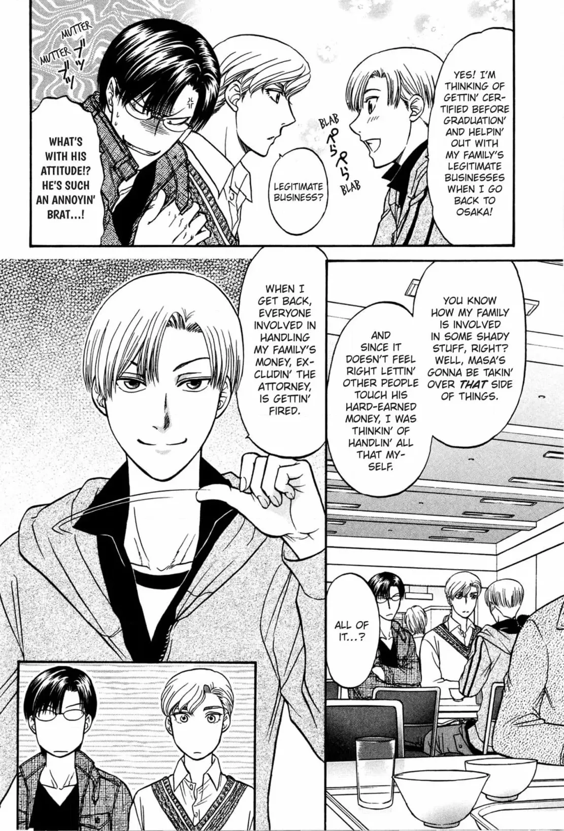 Kizuna Chapter 58 page 10 - 