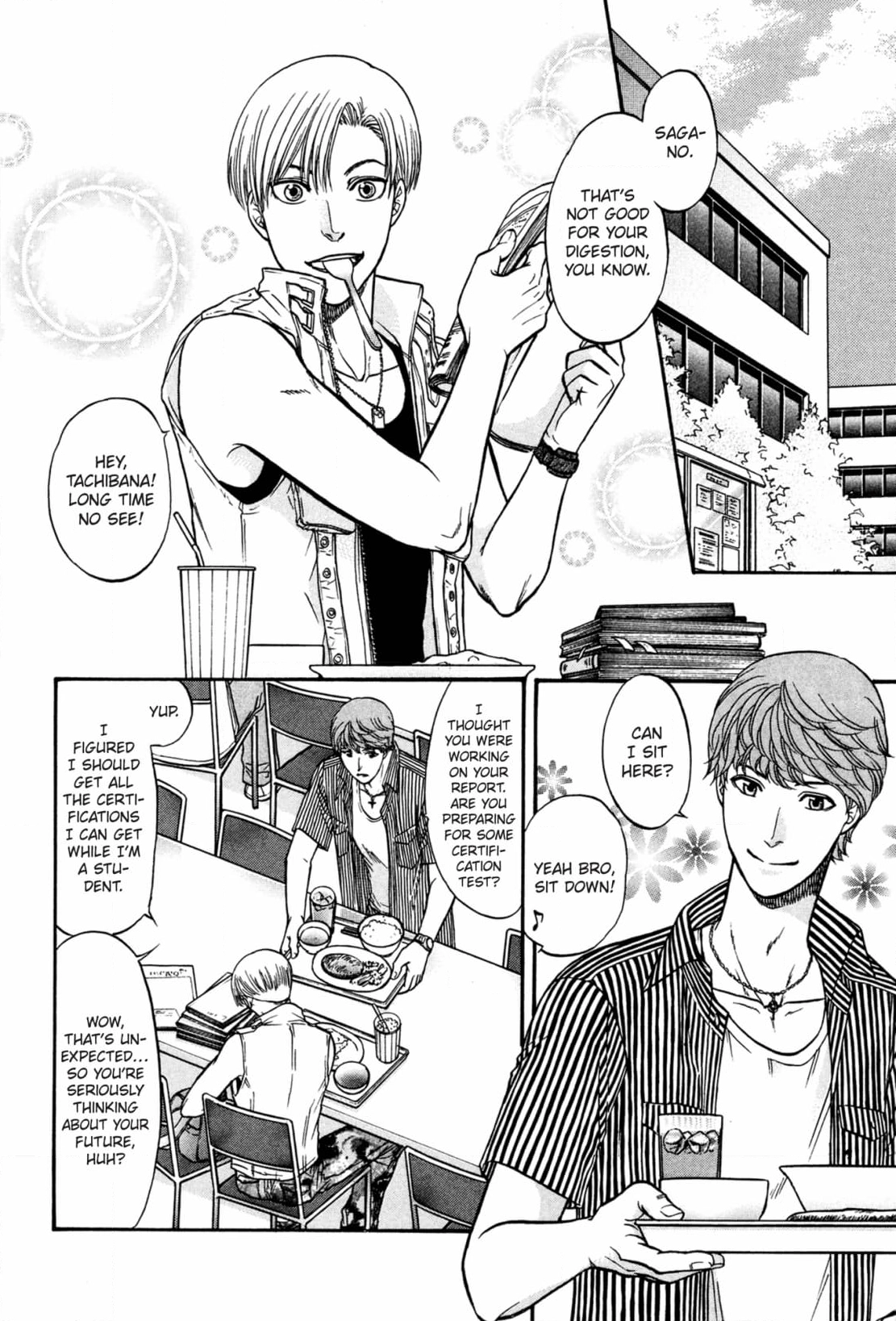 Kizuna Chapter 59 page 2 - 
