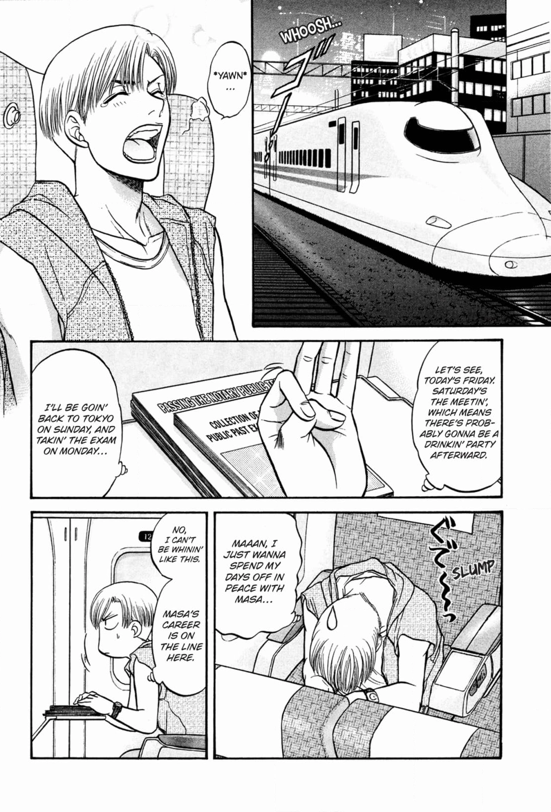 Kizuna Chapter 59 page 12 - 