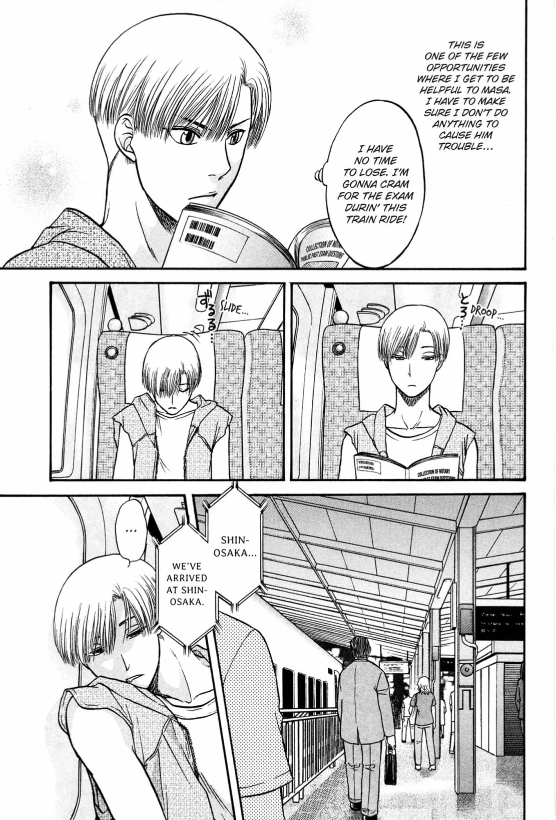 Kizuna Chapter 59 page 13 - 