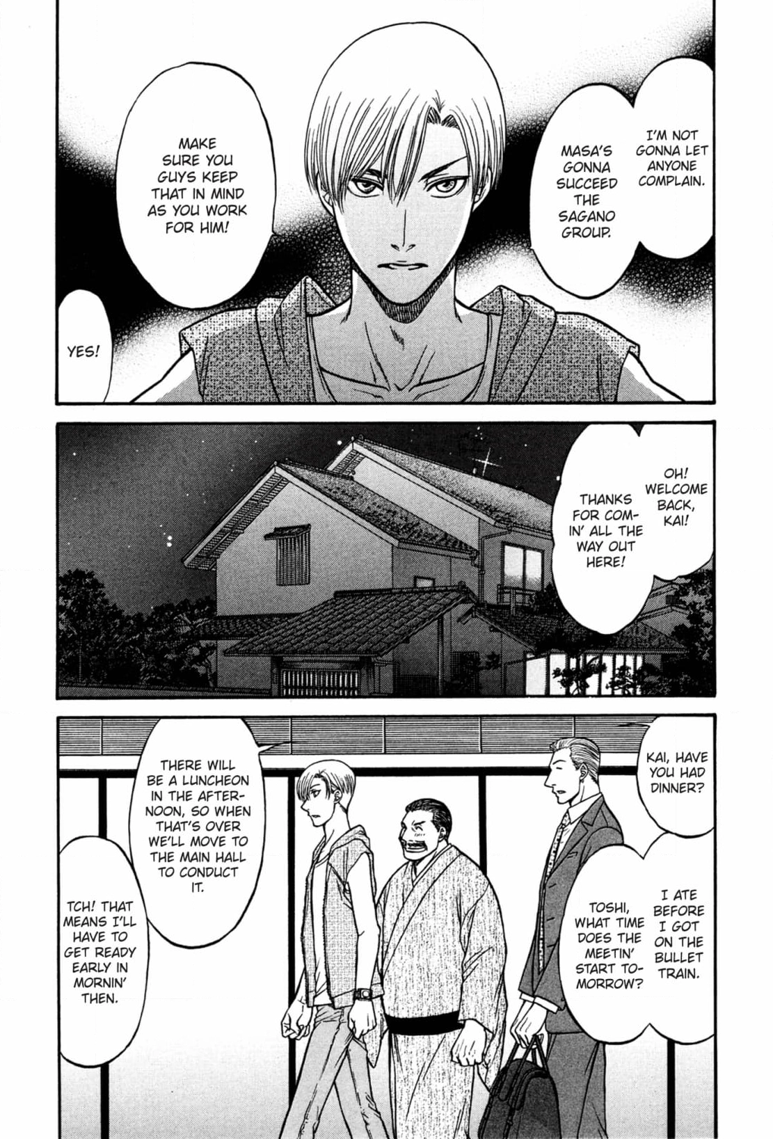 Kizuna Chapter 59 page 17 - 