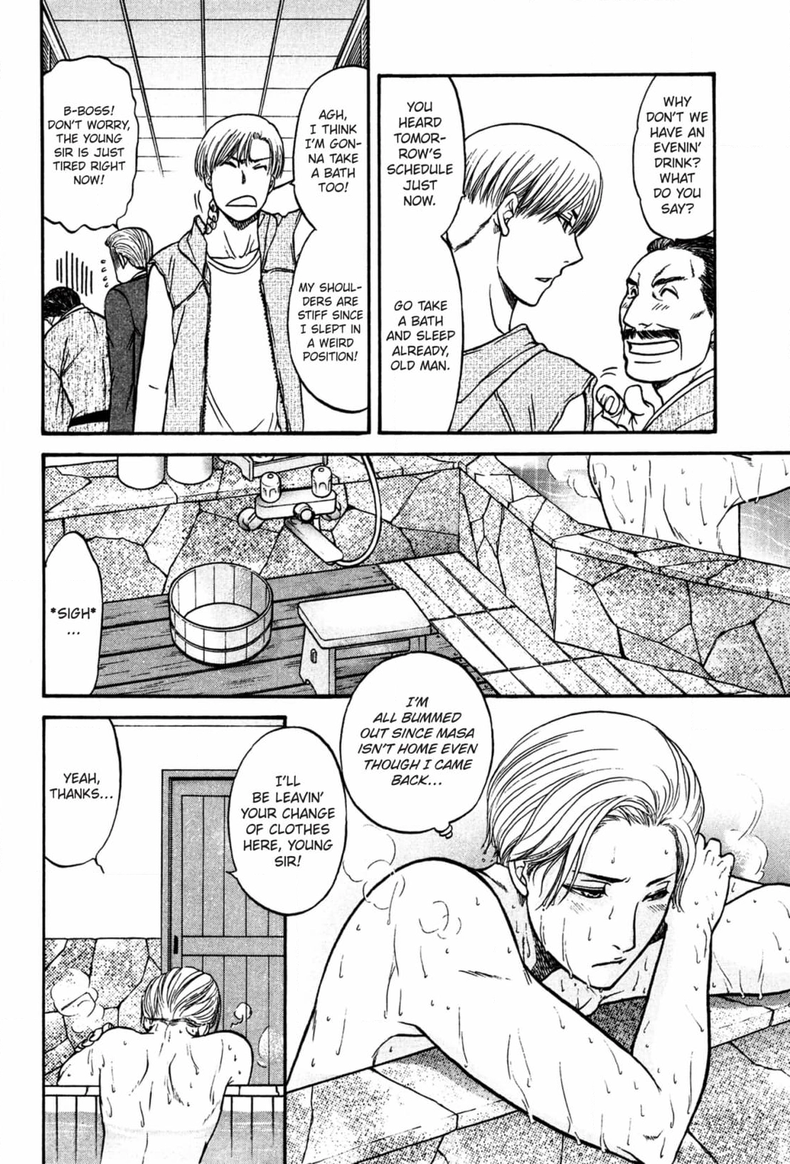 Kizuna Chapter 59 page 18 - 