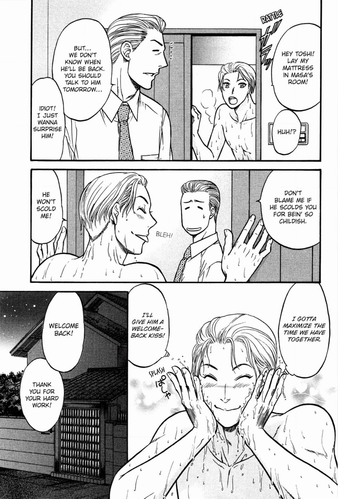 Kizuna Chapter 59 page 19 - 