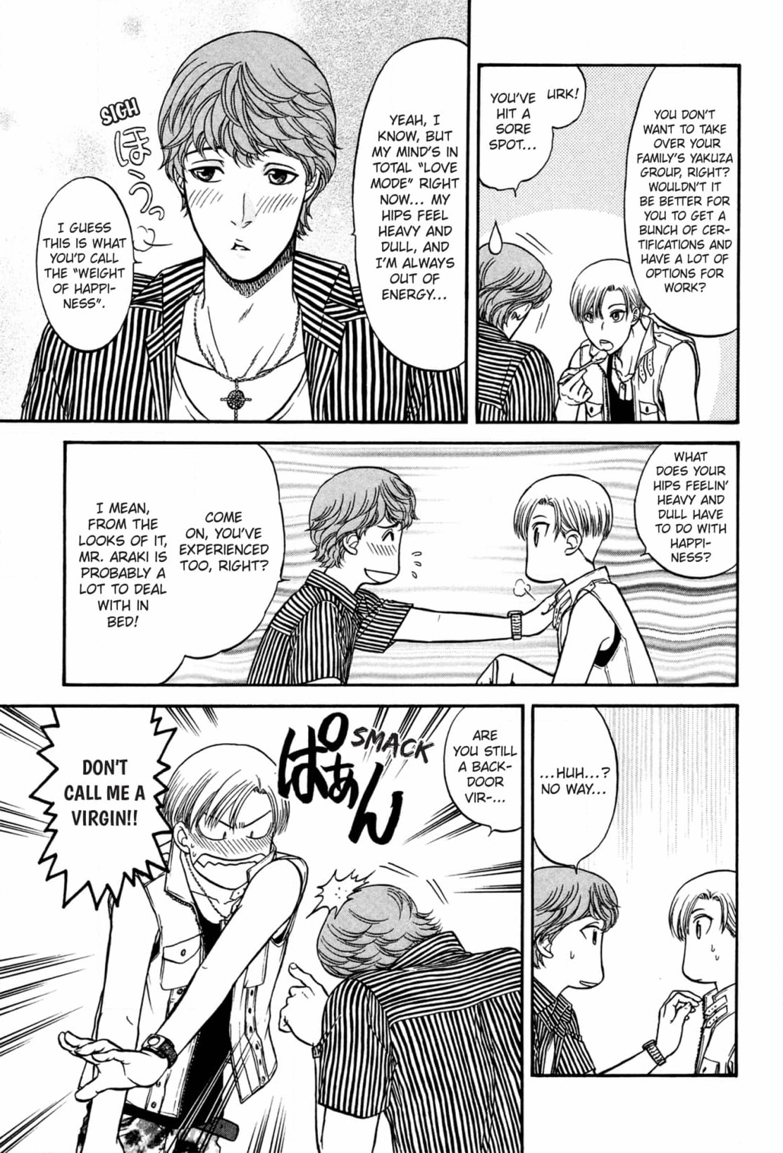Kizuna Chapter 59 page 3 - 
