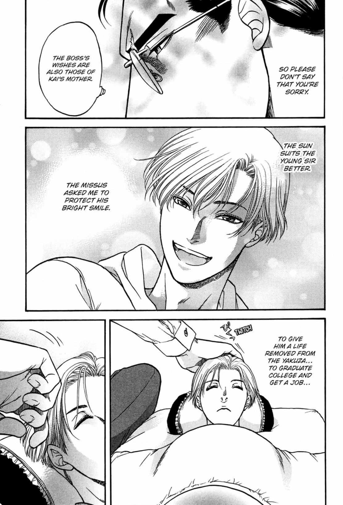 Kizuna Chapter 59 page 25 - 