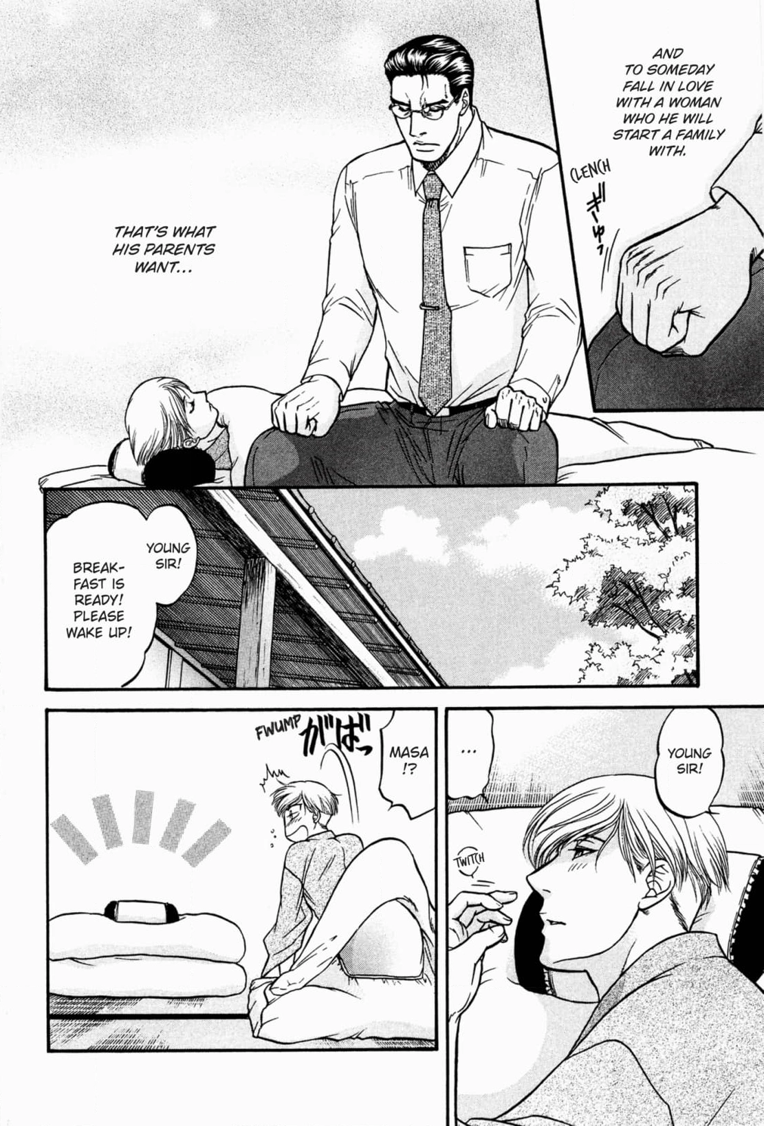 Kizuna Chapter 59 page 26 - 
