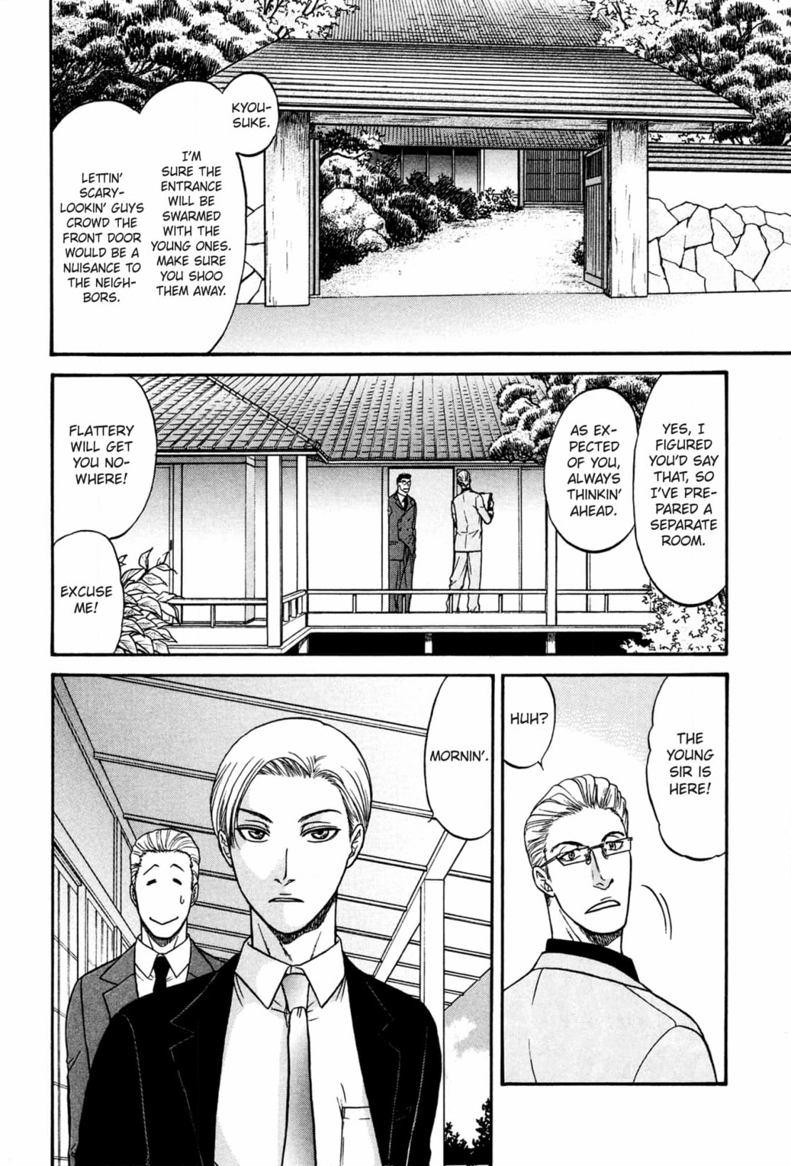 Kizuna Chapter 59 page 28 - 