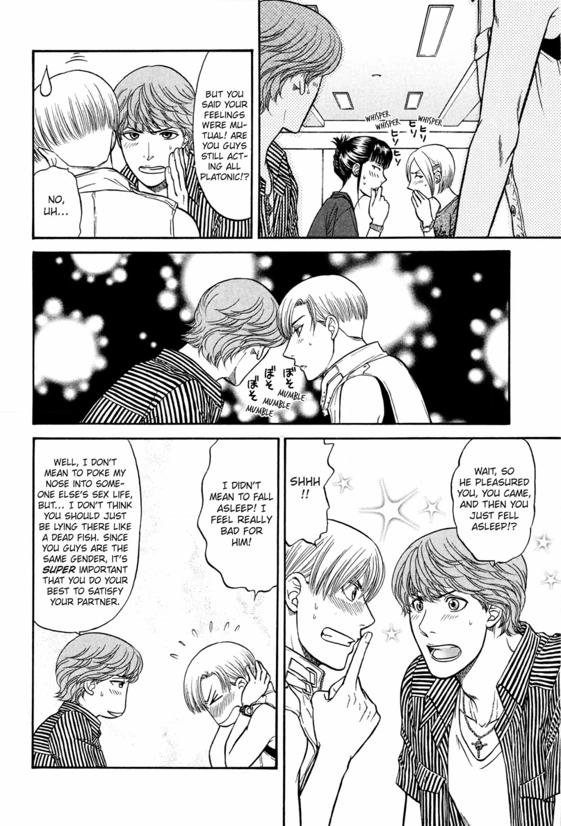 Kizuna Chapter 59 page 4 - 