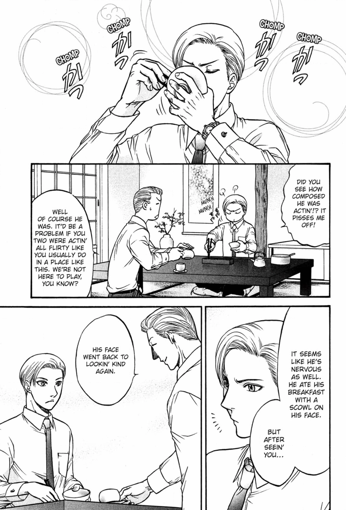 Kizuna Chapter 59 page 31 - 