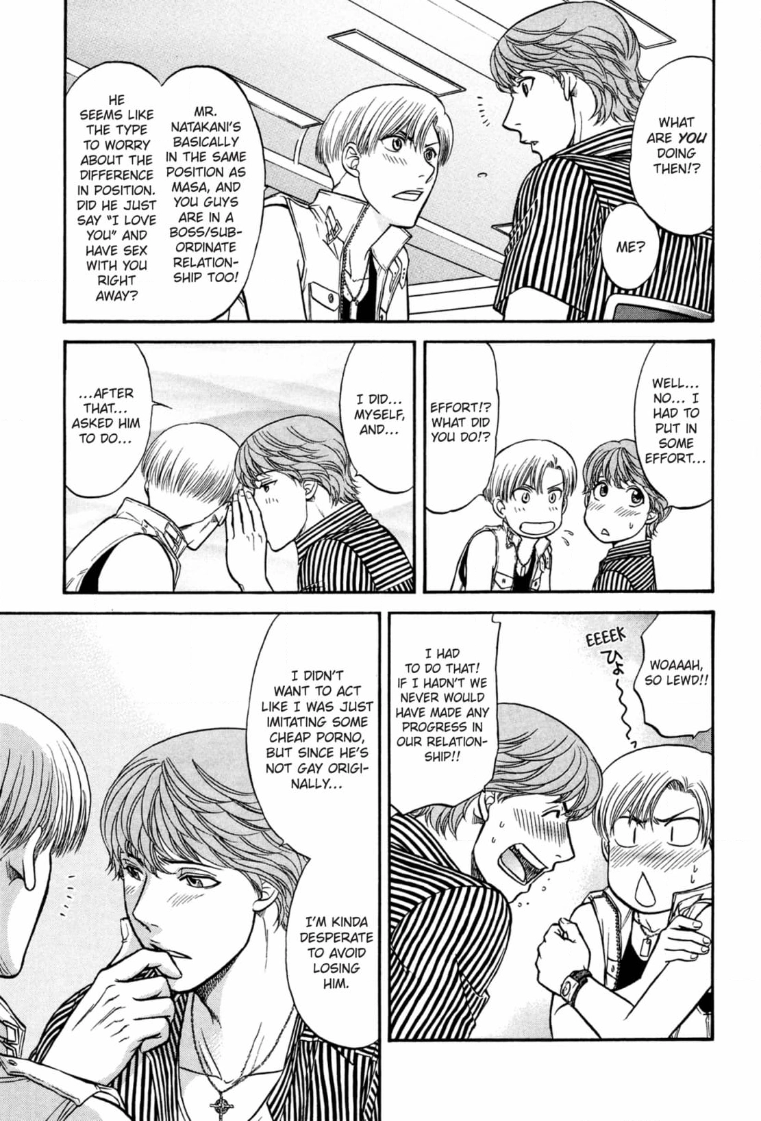 Kizuna Chapter 59 page 5 - 