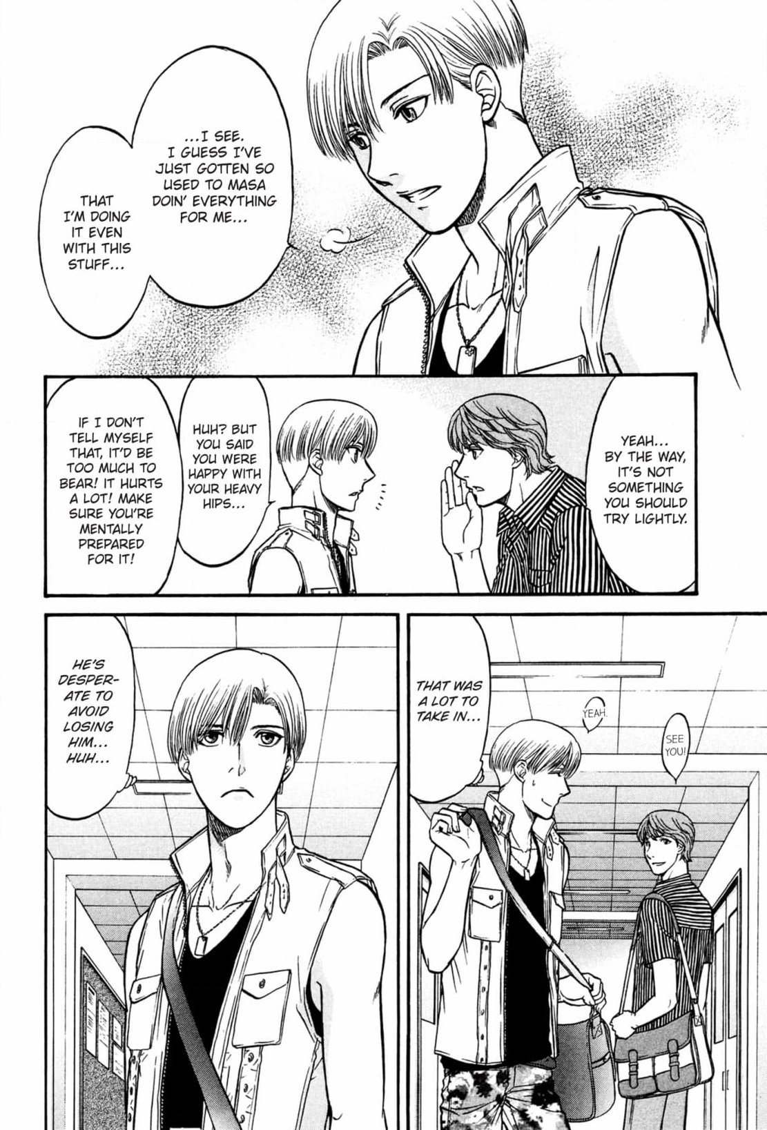 Kizuna Chapter 59 page 6 - 