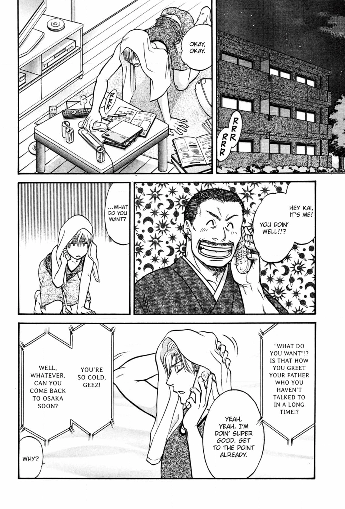 Kizuna Chapter 59 page 8 - 