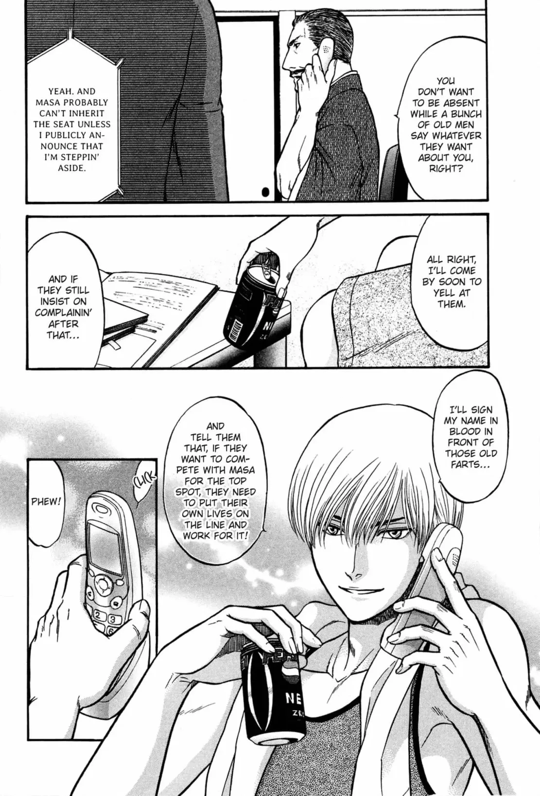Kizuna Chapter 59 page 10 - 