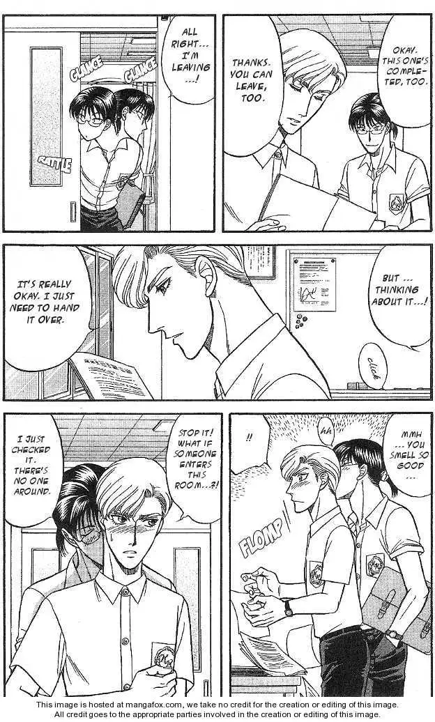 Kizuna Chapter 6 page 14 - 