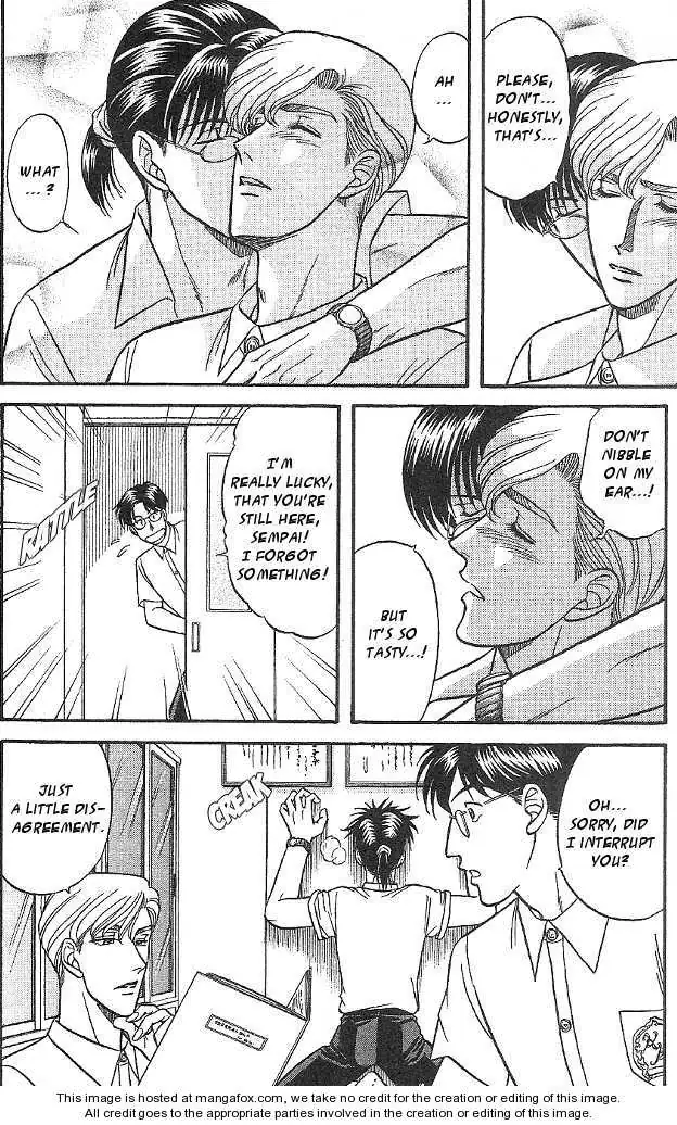 Kizuna Chapter 6 page 15 - 