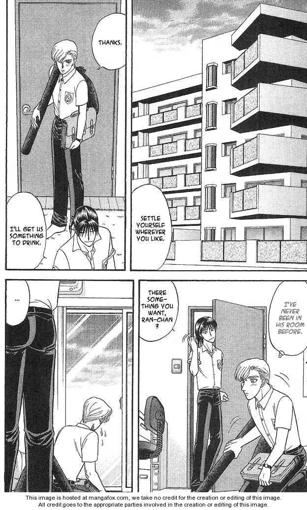 Kizuna Chapter 6 page 19 - 