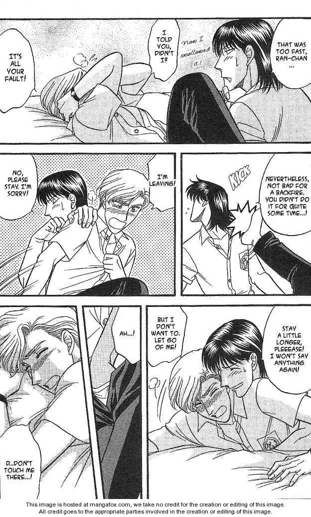 Kizuna Chapter 6 page 23 - 