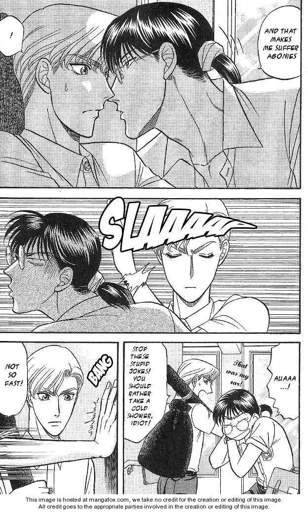 Kizuna Chapter 6 page 8 - 