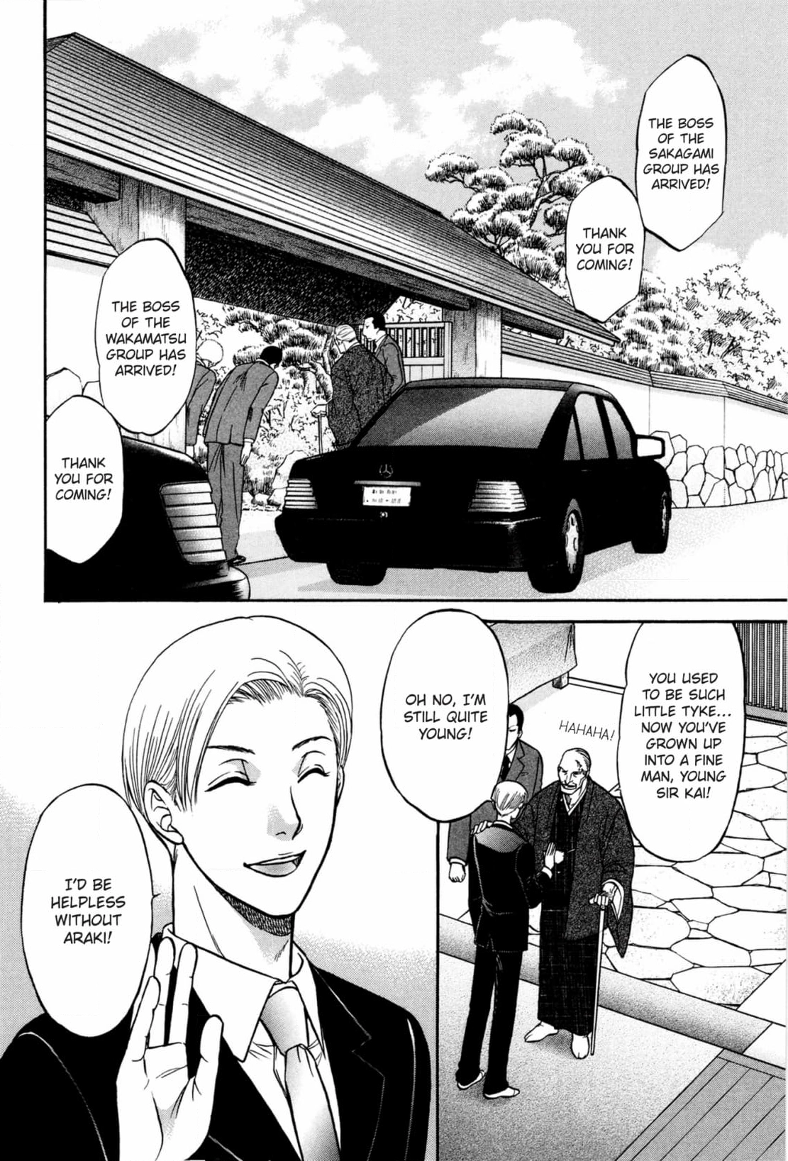 Kizuna Chapter 60 page 2 - 